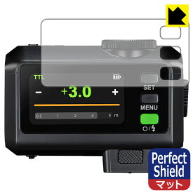 Perfect Shield【 反射低減 】保護フィルム GODOX iT30Pro 日本製 自社製造直販