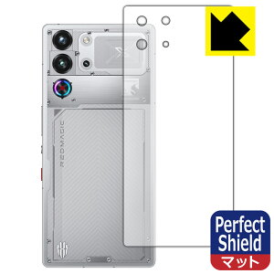Perfect Shieldy ˒ጸ zیtB nubia REDMAGIC 10S Pro / REDMAGIC 10S Pro+ (wʗp)y Moonlight/Duskf z { А