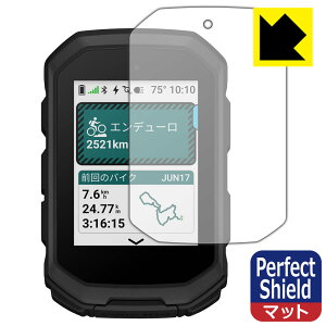 Perfect Shield�y ���˒ጸ �z�ی�t�B���� GARMIN Edge MTB ���{�� ���А�������