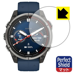 Perfect Shield�y ���˒ጸ �z�ی�t�B���� GARMIN quatix 8 AMOLED �y �P�[�X�T�C�Y47mm�p �z ���{�� ���А�������