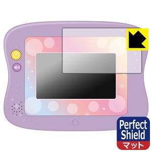 }WJvC^C ς! Myh[gCpbh fBYj[LN^[Y p Perfect Shieldy ˒ጸ zیtB { А