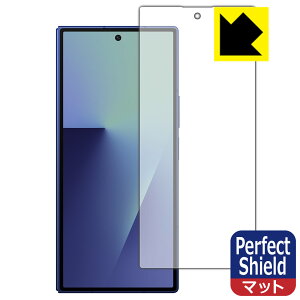 Perfect Shieldy ˒ጸ zیtB Galaxy Z Fold7 (Jo[ʗp) { А