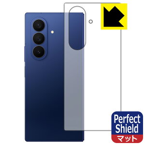 Perfect Shieldy ˒ጸ zیtB Galaxy Z Fold7 (wʗp) { А