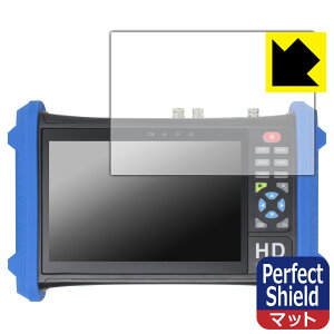 Perfect Shield�y ���˒ጸ �z�ی�t�B���� 7�C���`����pCCTV�e�X�^�[ BCT-7SHDIP ���{�� ���А�������