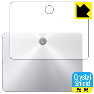 Crystal Shield�y ���� �z�ی�t�B���� OPPO Pad 3 Matte Display Edition (�w�ʗp) ���{�� ���А�������