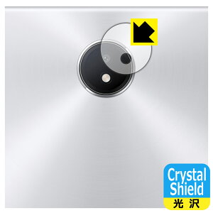 Crystal Shield�y ���� �z�ی�t�B���� OPPO Pad 3 Matte Display Edition (�J���������Y���p) ���{�� ���А�������