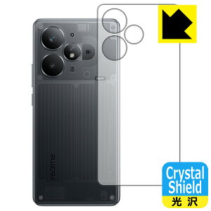 Crystal Shield�y ���� �z�ی�t�B���� realme Neo 7 Turbo (�w�ʗp) ���{�� ���А�������