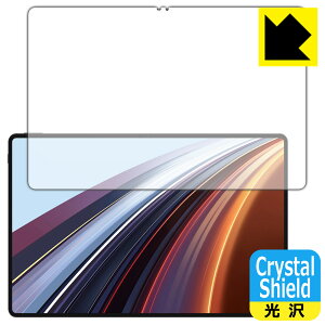 Crystal Shield�y ���� �z�ی�t�B���� Honor Pad GT Pro (��ʗp) ���{�� ���А�������