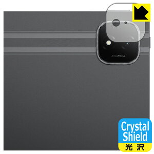 Crystal Shield�y ���� �z�ی�t�B���� Honor Pad GT Pro (�J���������Y���p) ���{�� ���А�������
