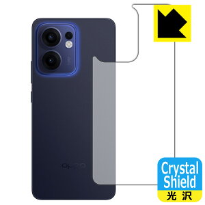 Crystal Shieldy  zیtB OPPO Reno13 A (wʗp) { А