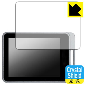 Crystal Shieldy  zیtB Anyty gь^LED }WbN[yL[u 3R-MJL02 { А
