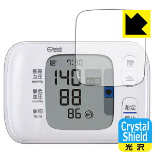 Crystal Shieldy  zیtB I 񎮌v HEM-6230V[Y p { А