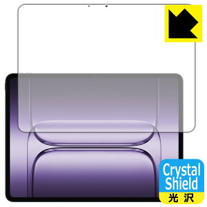 Crystal Shieldy  zیtB OnePlus Pad 3 (ʗp) { А
