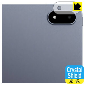 Crystal Shield�y ���� �z�ی�t�B���� OnePlus Pad 3 (�J���������Y���p) ���{�� ���А�������