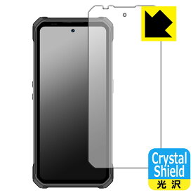 Crystal Shield【 光沢 】保護フィルム OUKITEL WP100 日本製 自社製造直販