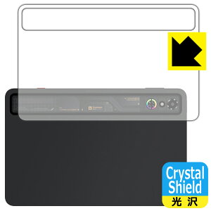 Crystal Shieldy  zیtB nubia REDMAGIC Astra (REDMAGIC Gaming Tablet 3 Pro) wʗp { А