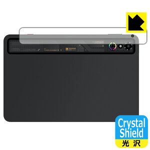 Crystal Shieldy  zیtB nubia REDMAGIC Astra (REDMAGIC Gaming Tablet 3 Pro) wRGBCgpy JȂ z { А