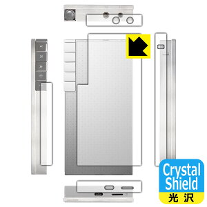 Crystal Shieldy  zیtB Astell&Kern PD10 (w/ʗp) { А