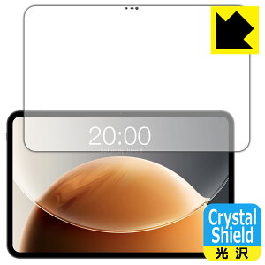 Crystal Shieldy  zیtB Teclast T65 { А