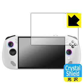 Crystal Shield【 光沢 】保護フィルム Lenovo Legion Go S 日本製 自社製造直販