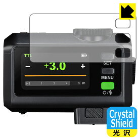 Crystal Shield【 光沢 】保護フィルム GODOX iT30Pro 日本製 自社製造直販