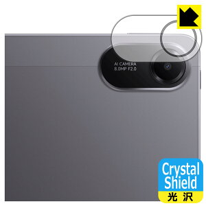Crystal Shield�y ���� �z�ی�t�B���� Xiaomi Redmi Pad 2 / Redmi Pad 2 4G / Redmi Pad 2 Play Bundle (�J���������Y���p) ���{�� ���А�������