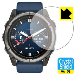 Crystal Shield�y ���� �z�ی�t�B���� GARMIN quatix 8 AMOLED �y �P�[�X�T�C�Y51mm�p �z ���{�� ���А�������