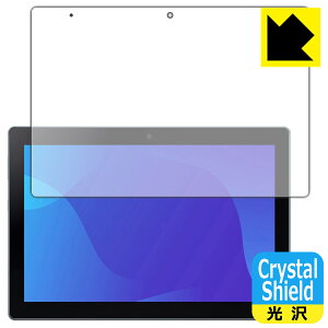 Crystal Shield�y ���� �z�ی�t�B���� SHARP SH-T04C ���{�� ���А�������