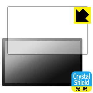 Crystal Shieldy  zیtB Wacom Cintiq 24 (DTK246) / Wacom Cintiq 24 touch (DTH246) { А