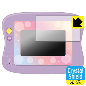 }WJvC^C ς! Myh[gCpbh fBYj[LN^[Y p Crystal Shieldy  zیtB { А