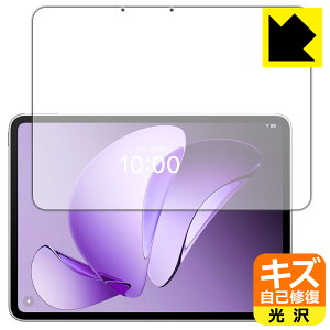 LYȏCیtB OPPO Pad 3 Matte Display Edition (ʗp) { А