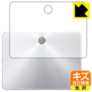 �L�Y���ȏC���ی�t�B���� OPPO Pad 3 Matte Display Edition (�w�ʗp) ���{�� ���А�������
