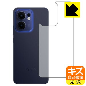 LYȏCیtB OPPO Reno13 A (wʗp) { А
