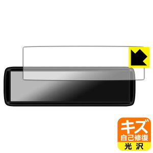 LYȏCیtB MAXWIN 8.88C` fW^[~[ MDR-A002A / MDR-A002B { А