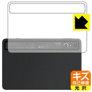 LYȏCیtB nubia REDMAGIC Astra (REDMAGIC Gaming Tablet 3 Pro) wʗp { А