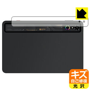 LYȏCیtB nubia REDMAGIC Astra (REDMAGIC Gaming Tablet 3 Pro) wRGBCgpy J z { А