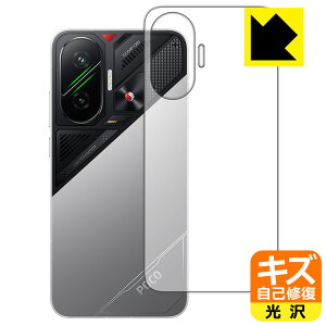 LYȏCیtB Xiaomi POCO F7 (wʗp) { А