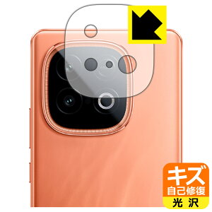 LYȏCیtB vivo iQOO Z10 Turbo Pro / Z10 Turbo / Z10 Turbo+ (Yӕp) { А