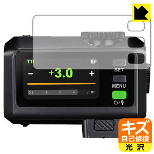 LYȏCیtB GODOX iT30Pro { А