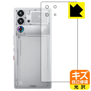 LYȏCیtB nubia REDMAGIC 10S Pro / REDMAGIC 10S Pro+ (wʗp)y Moonlight/Duskf z { А