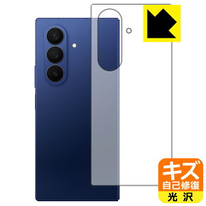 LYȏCیtB Galaxy Z Fold7 (wʗp) { А