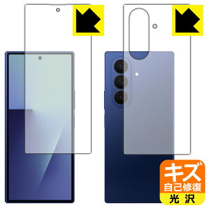 LYȏCیtB Galaxy Z Fold7 (Jo[ʗp/wʗp) { А
