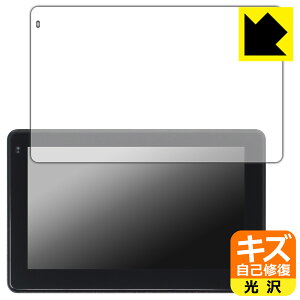 LYȏCیtB MOTO SMART MONITOR (23333) { А