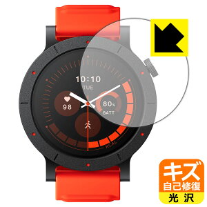 �L�Y���ȏC���ی�t�B���� CMF Watch 3 Pro ���{�� ���А�������