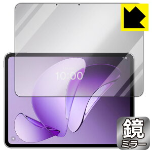 Mirror Shield �ی�t�B���� OPPO Pad 3 Matte Display Edition ���{�� ���А�������