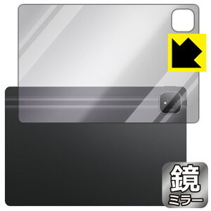 Mirror Shield �ی�t�B���� Honor Pad GT Pro (�w�ʗp) ���{�� ���А�������