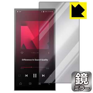 Mirror Shield یtB Astell&Kern PD10 { А