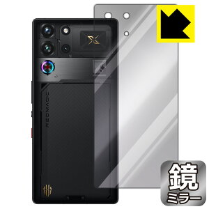 Mirror Shield یtB nubia REDMAGIC 10S Pro / REDMAGIC 10S Pro+ (wʗp)y Moonlight/Duskf z { А