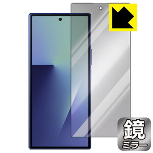 Mirror Shield یtB Galaxy Z Fold7 (Jo[ʗp) { А