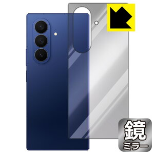 Mirror Shield یtB Galaxy Z Fold7 (wʗp) { А